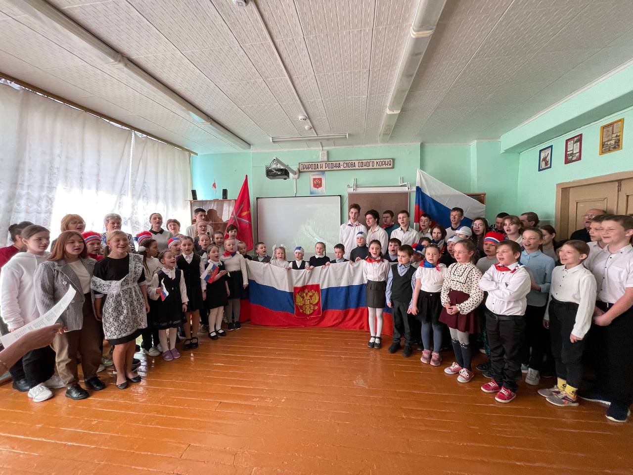 Участие во флешмобе «Новомосковск поёт о России»