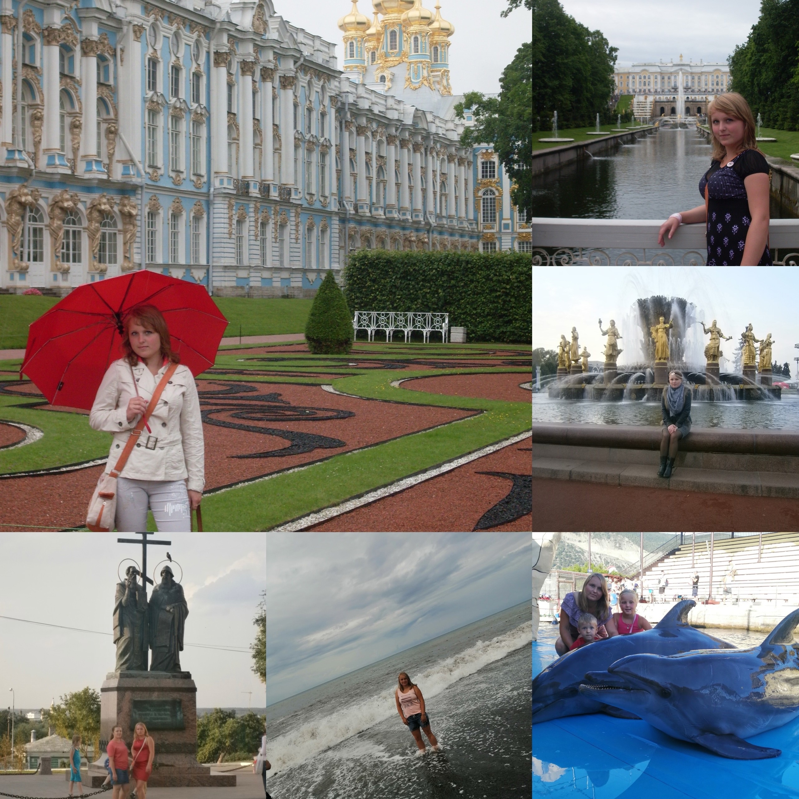 Сидикова Татьяна Сергеевна участвует в фоточеллендже «Я люблю свою страну».