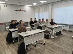 Учащиеся школы приняли участие в "Дне открытых дверей " в формате ВКС с участием представителей прокуратуры Тульской области и Саратовского ВУЗа.