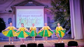 25 ноября хореографический коллектив &quot;Azart&quot; МКОУ «Краснобогатырский ЦО» приняли участие в муниципальном фестивале-конкурсе детского хореографического творчества &quot;В мире танца&quot;.