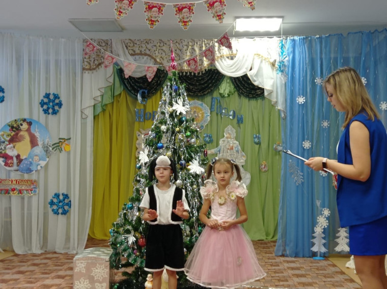 В разновозрастной группе детского сада прошел новогодний праздник.
