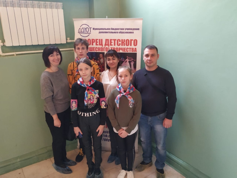 Муниципальный родительский форум "РДШ об РДШ".