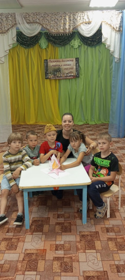 В преддверии Дня памяти и скорби в детском саду прошло досуговое мероприятие "Мальчиш-Кибальчиш..