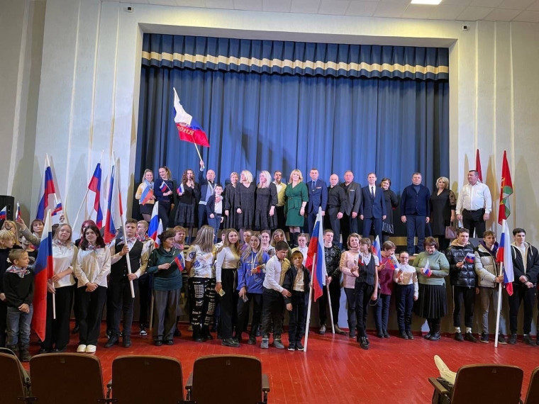 Концерт-акция "Мы вместе".