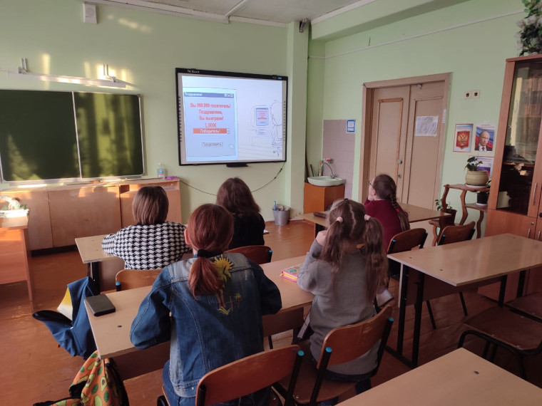 Классные часы по теме  «Безопасное поведение в социальных сетях».