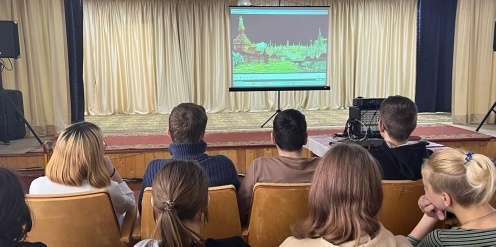 Тематическая программа "Профессия - Учитель!".