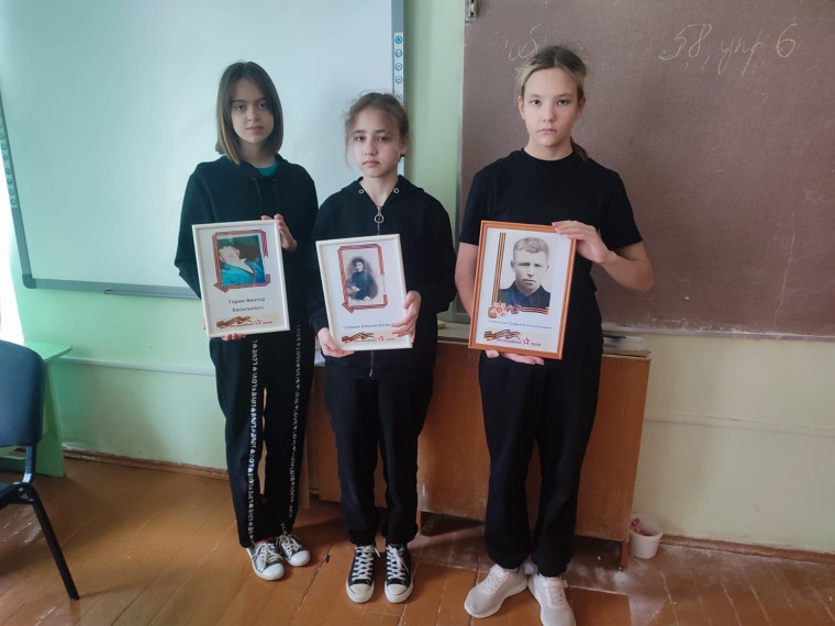 Сегодня в МКОУ "Краснобогатырский ЦО" прошел урок мужества " Земляки - участники Великой Отечественной войны".