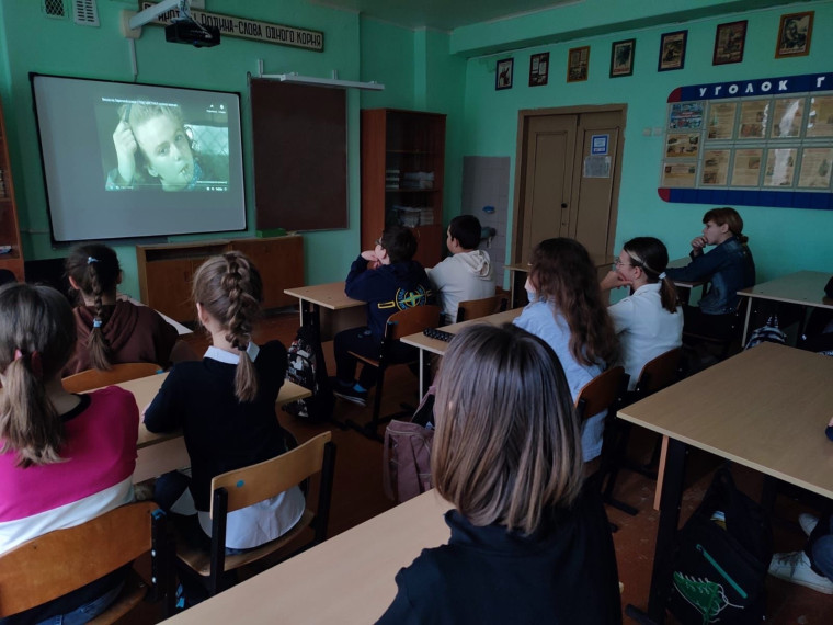 27 апреля в нашей школе прошел кинолекторий.