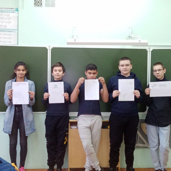 Всероссийская акция «Добрые письма».