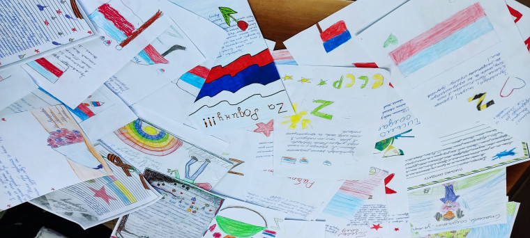 Всероссийская акция «Добрые письма».