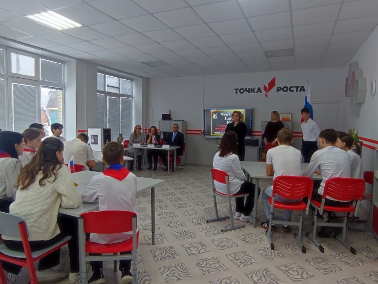 Сегодня учащиеся МКОУ «Краснобогатырский ЦО» приняли участие в интеллектуальной игре&quot; Что? Где? Когда?&quot;, посвященной 30-летию Конституции РФ.