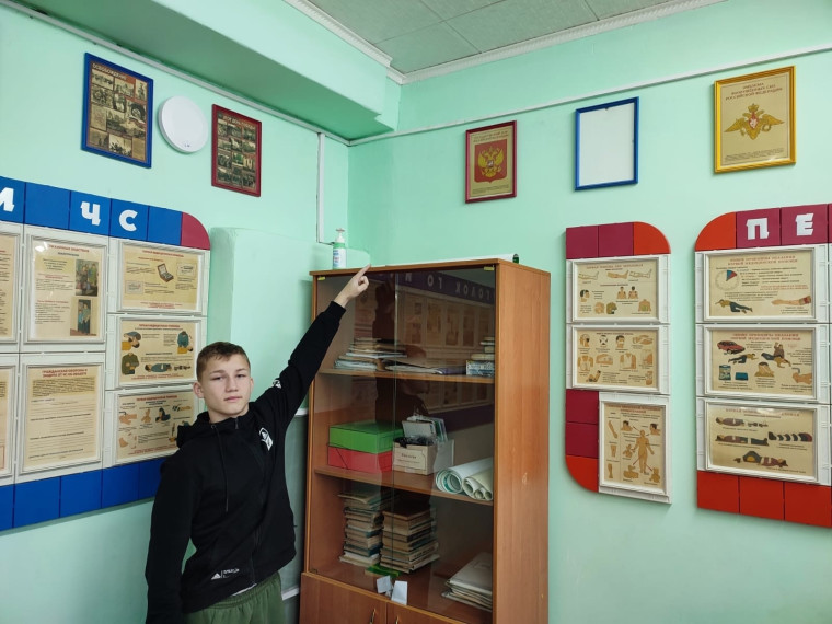 Учащиеся школы принимают участие в фотоквесте «В поисках Герба России».
