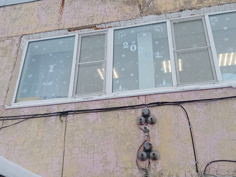 Дошкольное отделение МКОУ « Краснобогатырский ЦО» украсило окна.