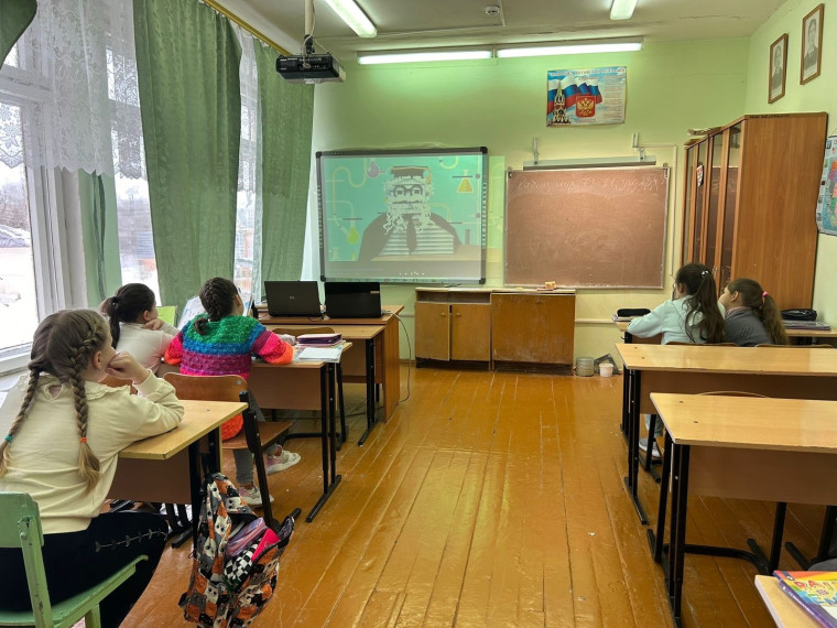 Сегодня в нашей школе прошёл классный час для учеников четвёртого класса, посвящённый Дню российской науки.