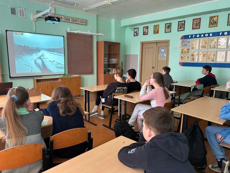 8 февраля учащиеся 6-8 классов вместе с советником директора по воспитанию Жидановой И.А. приняли участие в кинолектории « Вдохновляясь наукой».
