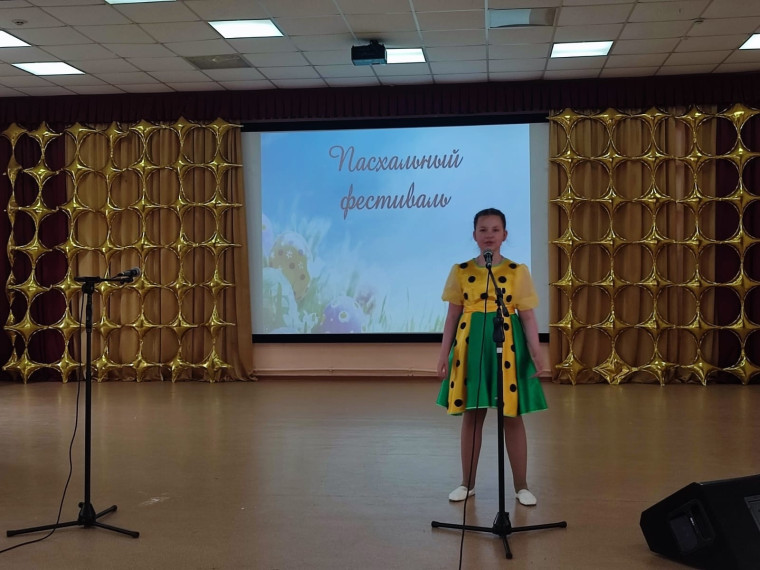 Сегодня обучающиеся школы приняли участие в XI детском Пасхальном фестивале православной культуры " Пасха глазами детей!.