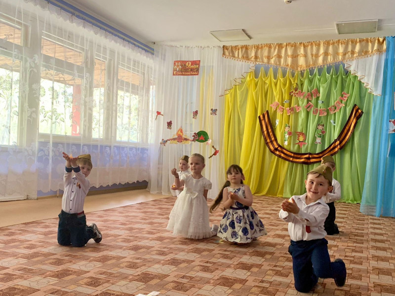 День Победы.